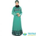 Al Amir Collection