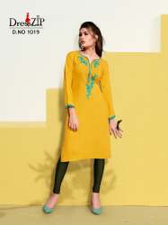 disha vol1 - yellow kurti