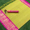 Dresszip Contrast Matching Cottan Silk Saree thumb 1