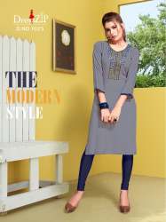 Kurti - Dish Vol - 1