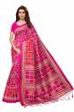 Mysore Silk Saree thumb 10