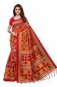 Mysore Silk Saree thumb 11