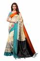 Mysore Silk Saree thumb 13