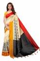 Mysore Silk Saree thumb 14