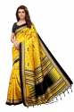 Mysore Silk Saree thumb 2