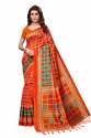 Mysore Silk Saree thumb 9