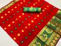 Pure Cotton Silk Saree With Contrast Pallu thumb 3