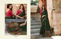 Women's Designer Embroidery Saree