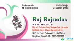 Raj Rajendra Synthetics logo icon