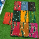 Batik dress material  thumb 1