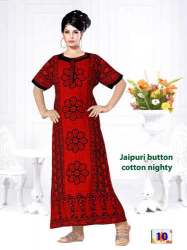 Jaipuri Print Cotton Nighty