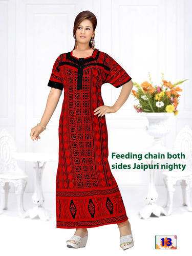 Women Fancy Printed Nighty
