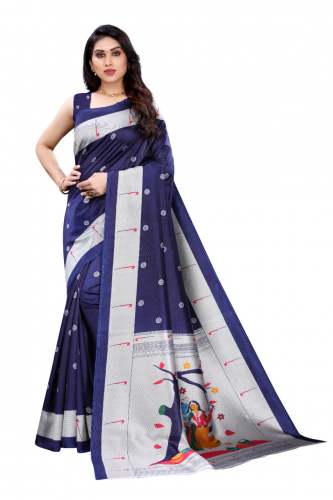 Beautiful Printed Art Silk Saree