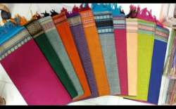 Hakuna Matata Clothing Store logo icon