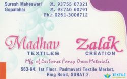 Madhav Textiles logo icon