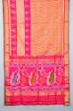Fancy Pochampally Silk Sarees