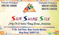 Sun Shine Silk logo icon