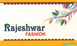 Rajeshwar Textiles logo icon