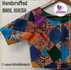 Hand Work Baul Khesh Readymade Blouse