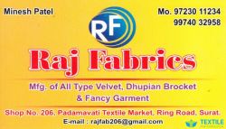 Raj Fabrics logo icon