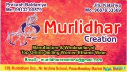 Murlidhar Creation logo icon