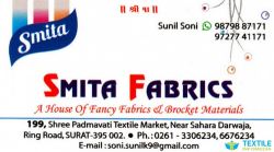 Smita Fabrics logo icon