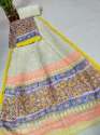 Chanderi Dress Materials thumb 1