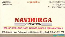 Navdurga Creation logo icon