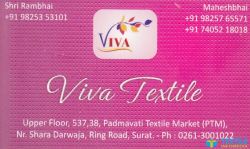 Viva Textile logo icon