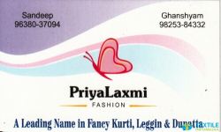 PriyaLaxmi Fashion logo icon