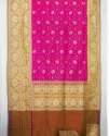 silk-skirt-jal-saree