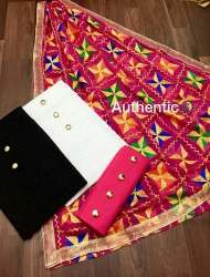 party wear salwar suits material