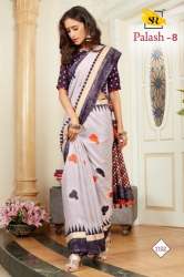 Elegant Indian Linen Printed Saree 