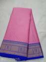 Trendy Kora Silk Saree From Chennai  thumb 2