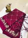 Fancy Designer Bandhani Sarees  thumb 2