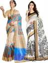 Heavy Designer Exclusive Bhagalpuri Saree thumb 3