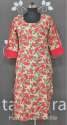 Women Fancy Printed Kurtis thumb 1