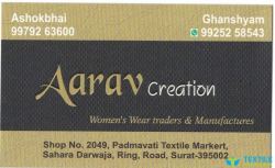 Aarav Creation logo icon