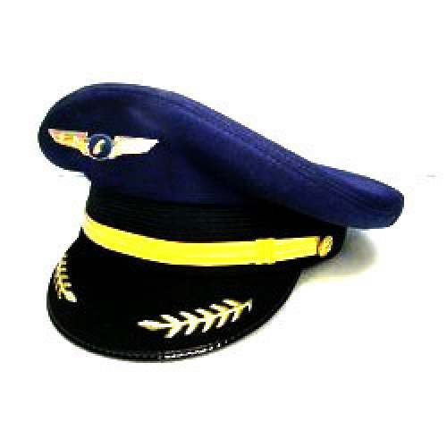 United Airlines Pilot Cap