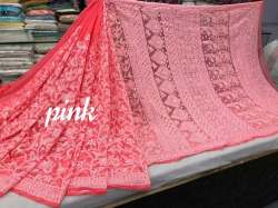 Georgette Chikankari Saree