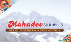 Mahadev Silk Mills logo icon