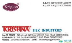 Krishna Silk Industries logo icon