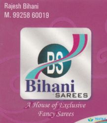 Bihani Sarees logo icon