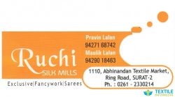 Ruchi Silk Mills logo icon