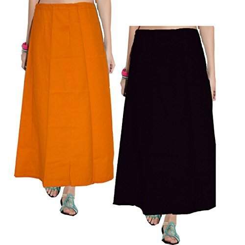 poplin petticoat by Shri Swami Samrath Enterprises