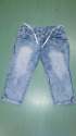 Girls Designer Denim Capri