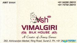 Vimalgiri Silk House logo icon