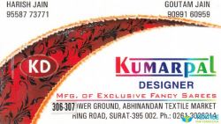 Kumarpal Designer logo icon