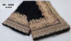 Net Designer Saree