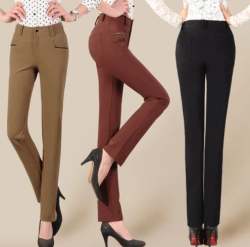 New Collection Formal Trouser For Ladies